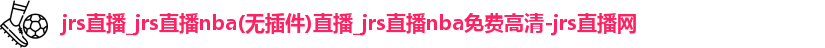 jrs